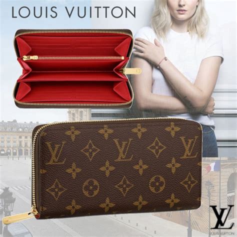 louis vuitton zipper wallet price|Louis Vuitton zippy monogram wallet.